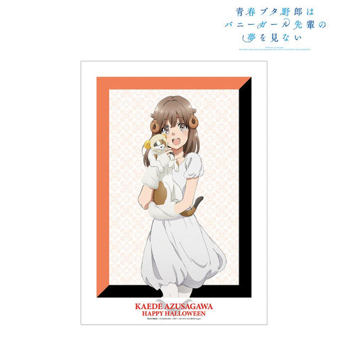 『青春ブタ野郎はバニーガール先輩の夢を見ない』描き下ろしイラスト 梓川かえで ハロウィン2022ver. A3マット加工ポスター【202509再販】